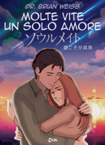 Molte Vite, un solo Amore - Manga