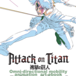 Anime: ATTACK on TITAN - Arifumi Imai- E-SAKUGA