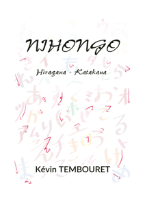 Imparare la scrittura giapponese - Scrivere Hiragana e Katakana