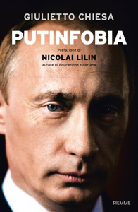 Putinfobia